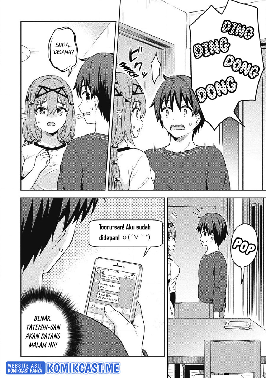 Boku no Heya ga Dungeon no Kyuukeijo ni Natteshimatta Ken chapter 38